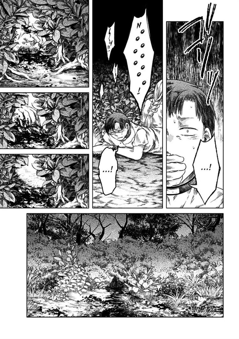 Read Somali to Mori no Kami-sama Manga Online