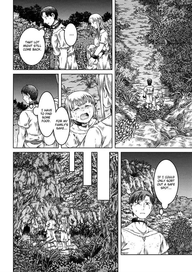 Read Somali to Mori no Kami-sama Manga Online