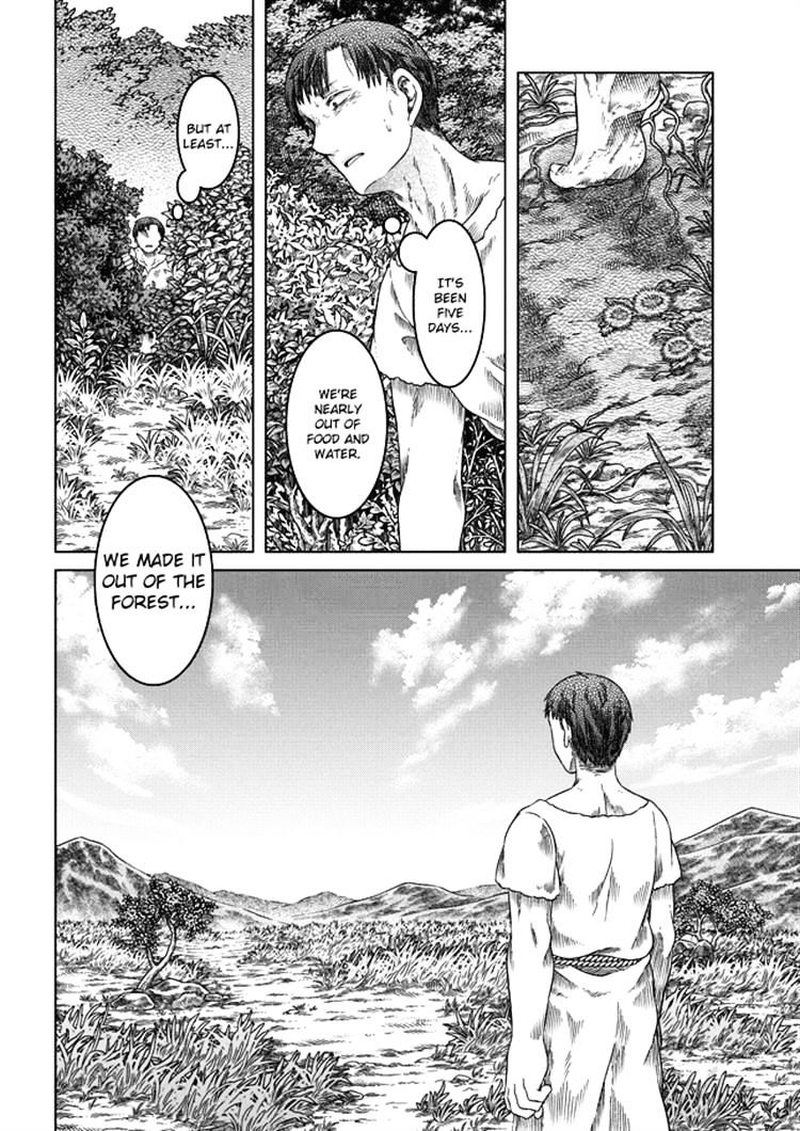 Read Somali to Mori no Kami-sama Manga Online