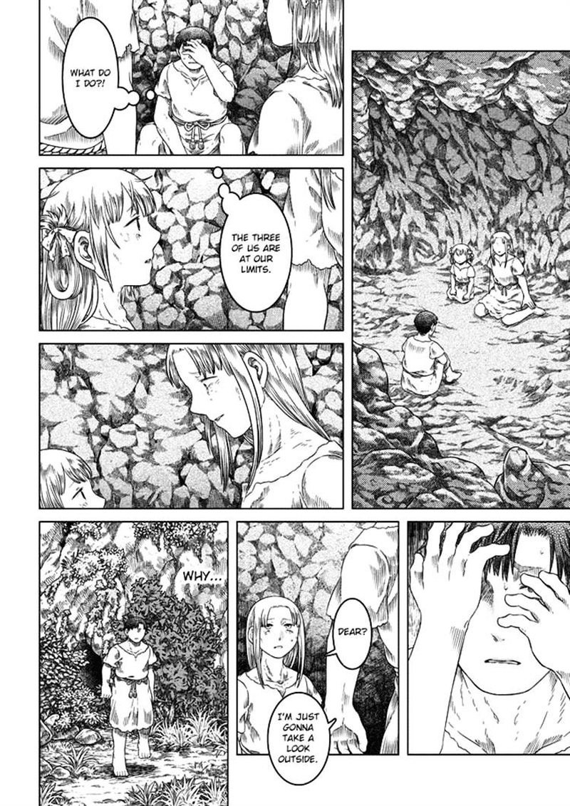 Read Somali to Mori no Kami-sama Manga Online