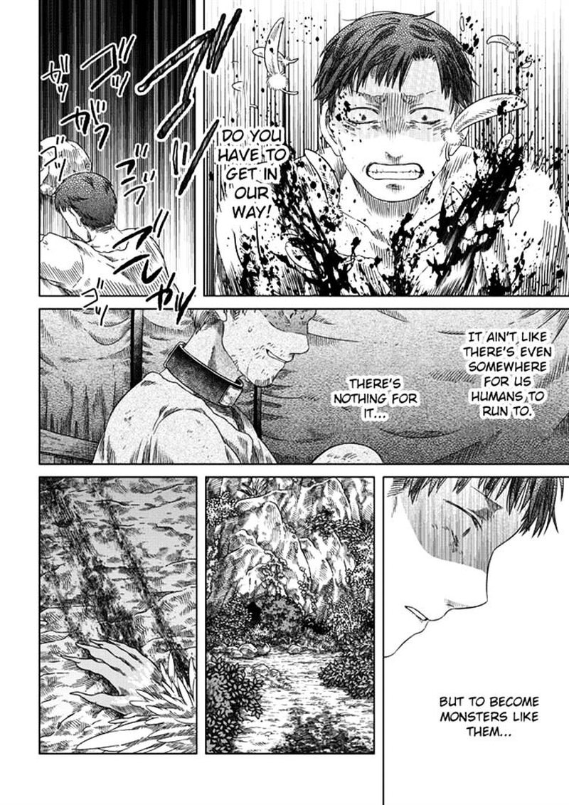 Read Somali to Mori no Kami-sama Manga Online