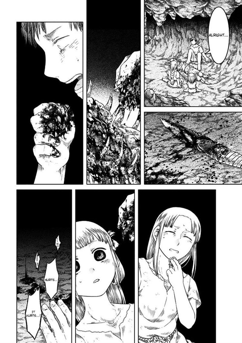 Read Somali to Mori no Kami-sama Manga Online