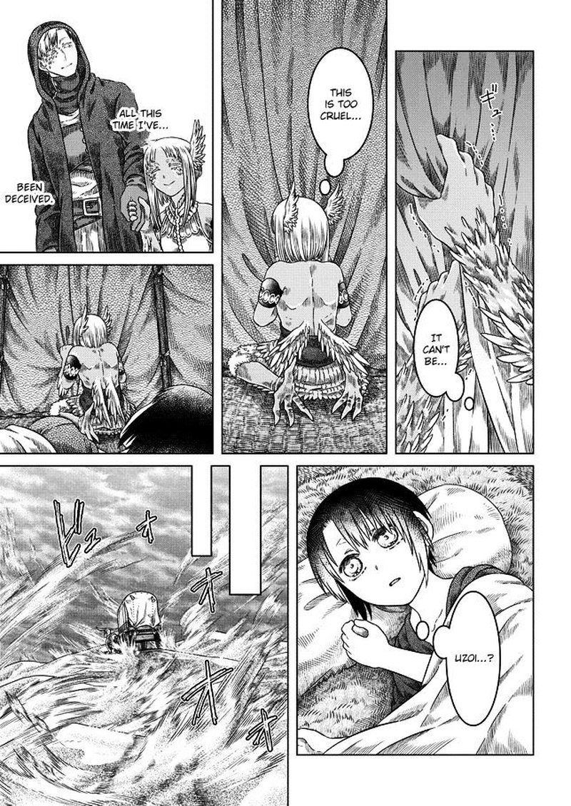 Read Somali to Mori no Kami-sama Manga Online