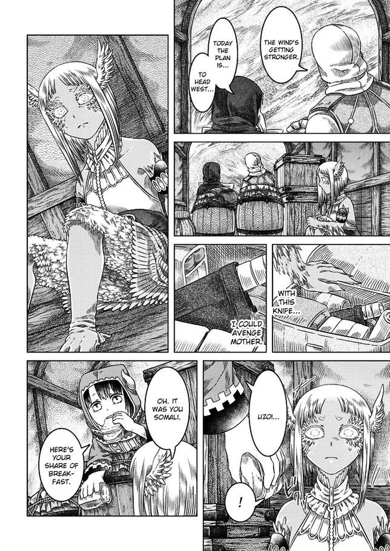 Read Somali to Mori no Kami-sama Manga Online