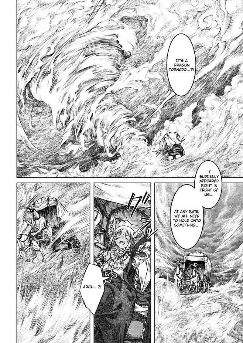 Read Somali to Mori no Kami-sama Manga Online