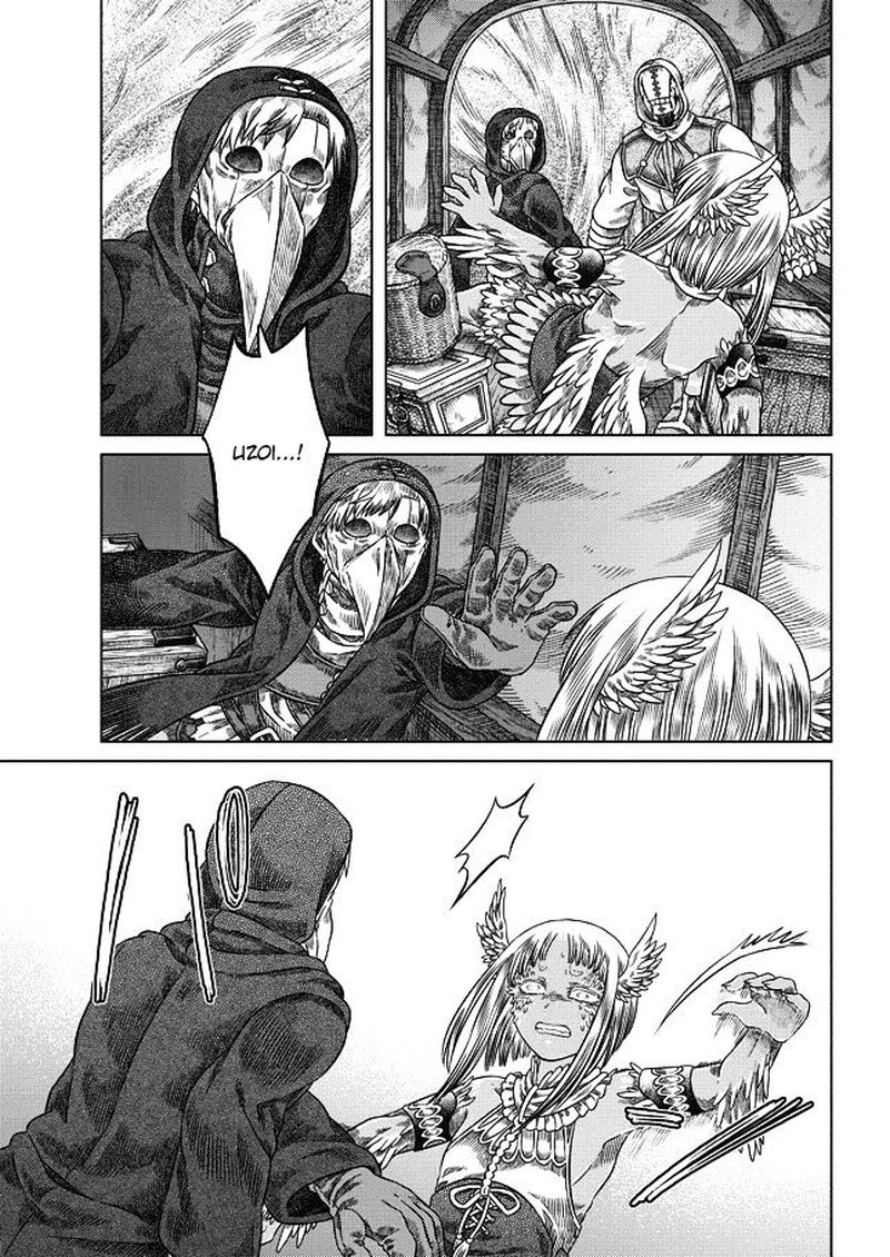 Read Somali to Mori no Kami-sama Manga Online
