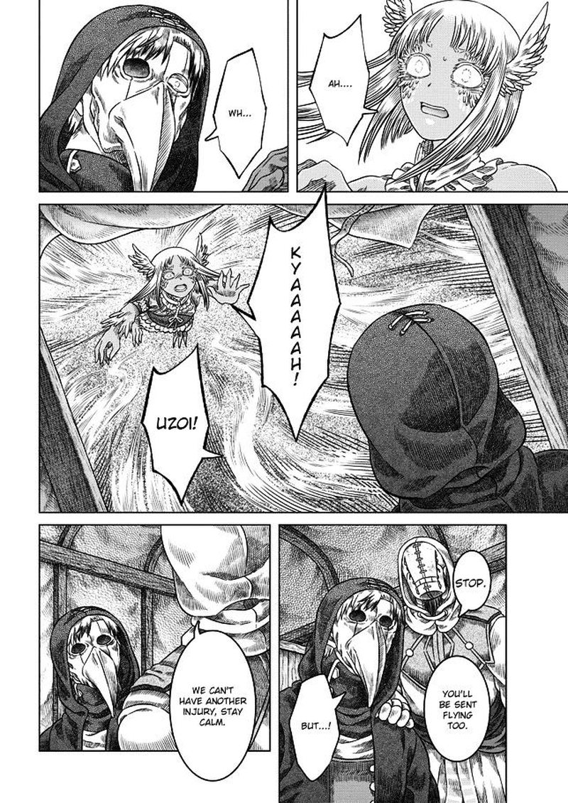 Read Somali to Mori no Kami-sama Manga Online