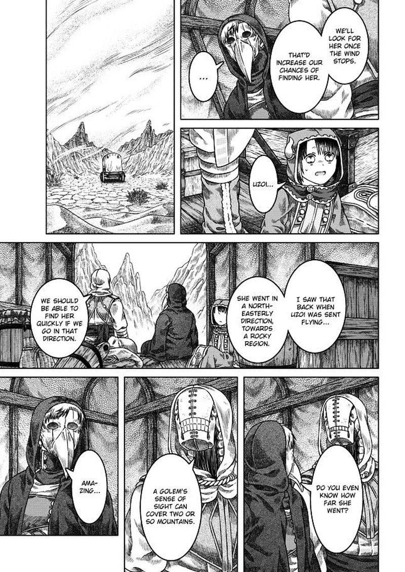 Read Somali to Mori no Kami-sama Manga Online
