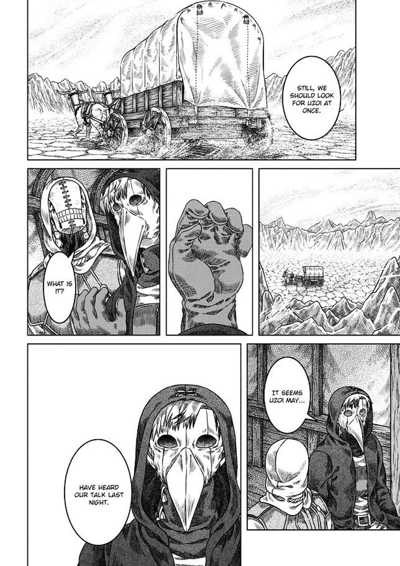 Read Somali to Mori no Kami-sama Manga Online