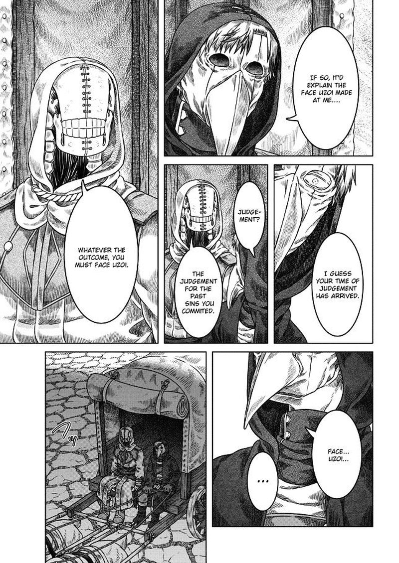 Read Somali to Mori no Kami-sama Manga Online