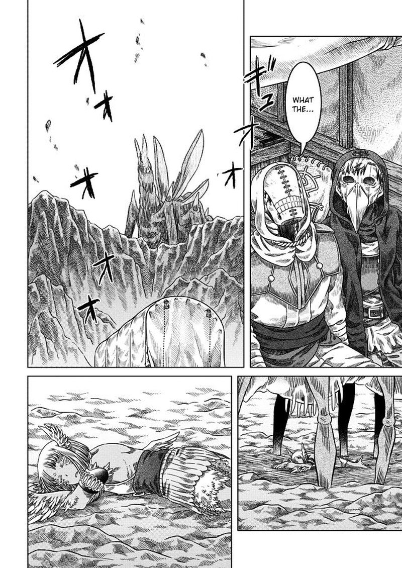 Read Somali to Mori no Kami-sama Manga Online