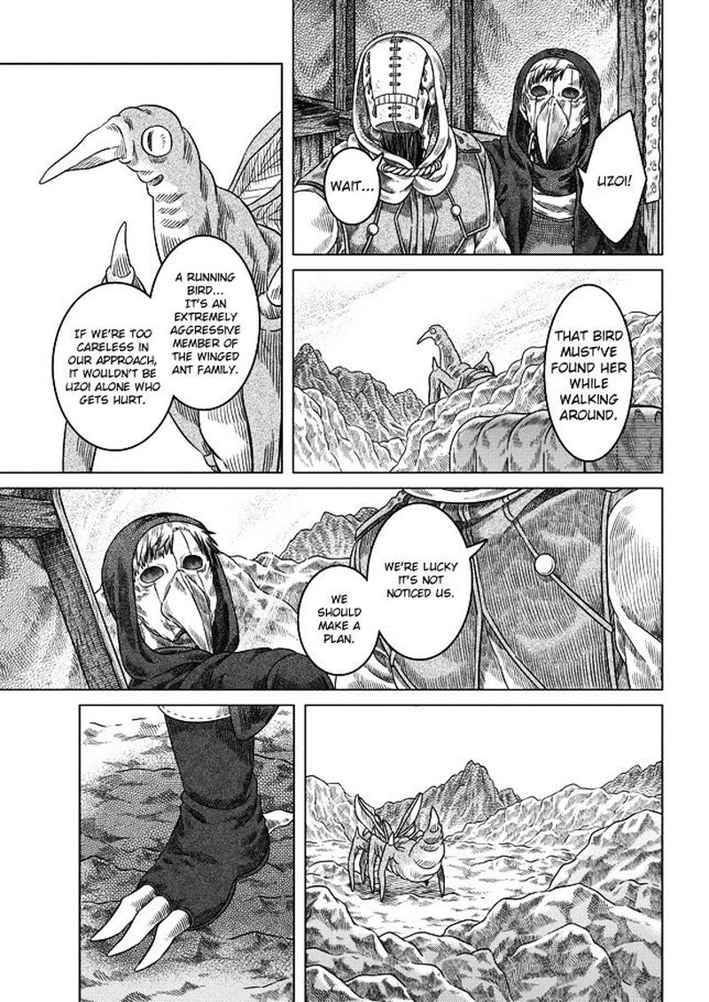 Read Somali to Mori no Kami-sama Manga Online