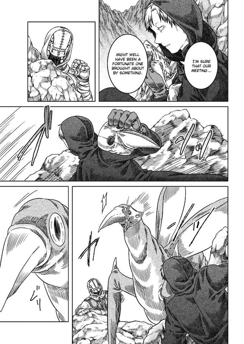 Read Somali to Mori no Kami-sama Manga Online