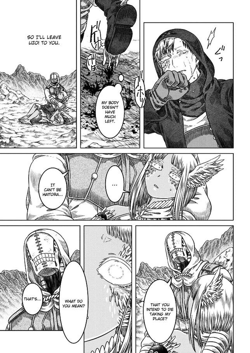 Read Somali to Mori no Kami-sama Manga Online