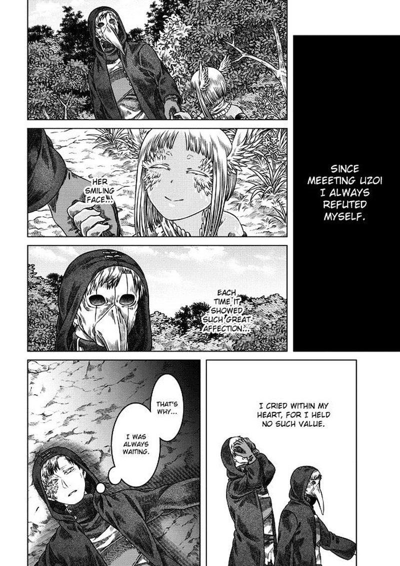 Read Somali to Mori no Kami-sama Manga Online