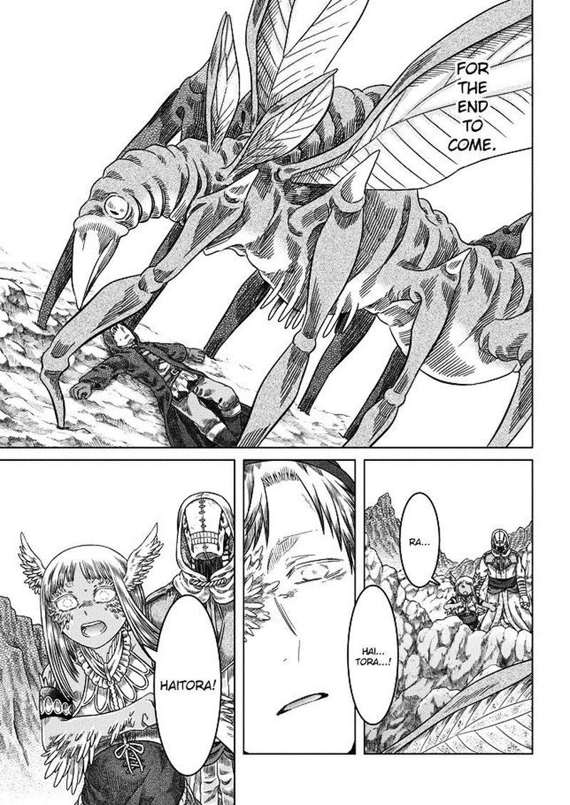 Read Somali to Mori no Kami-sama Manga Online