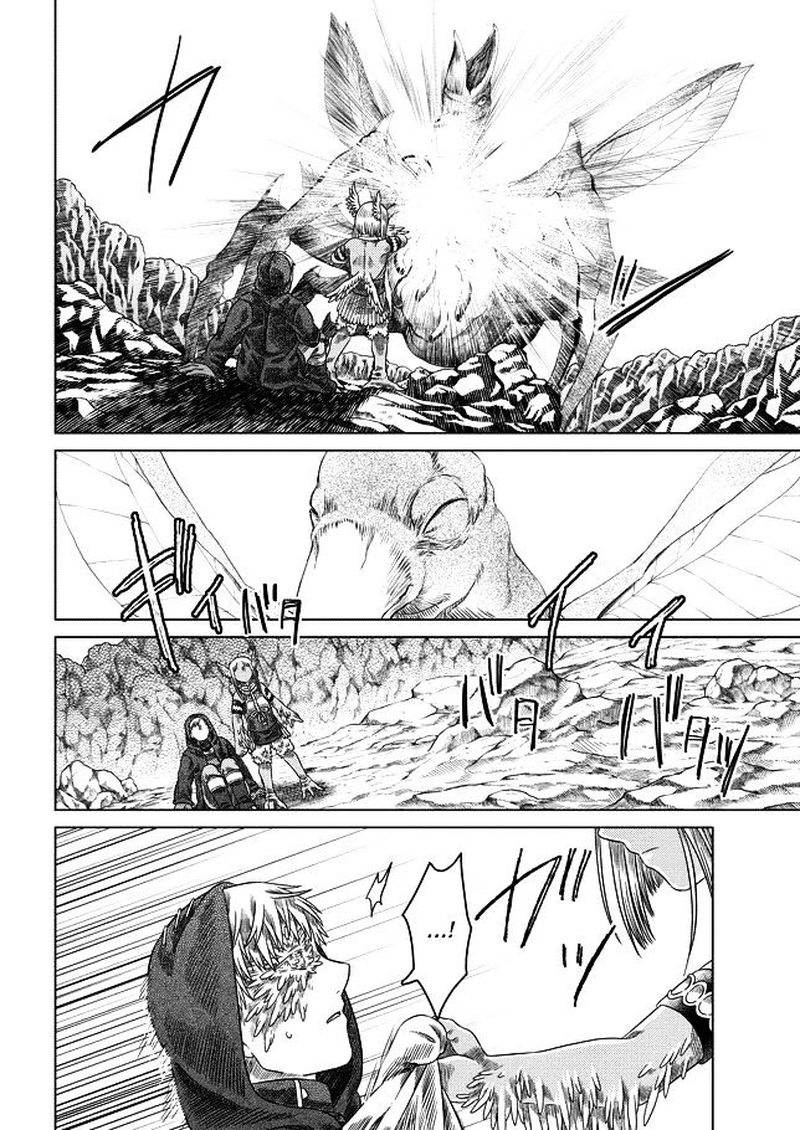 Read Somali to Mori no Kami-sama Manga Online