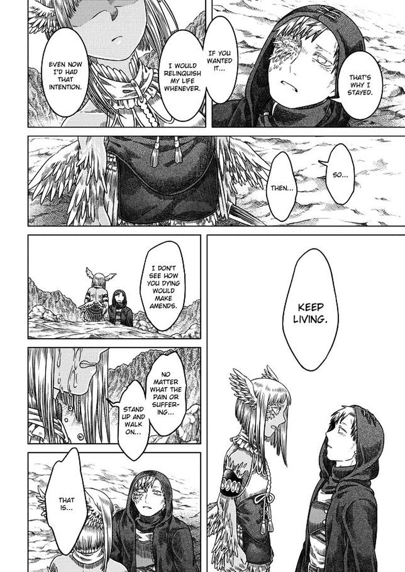 Read Somali to Mori no Kami-sama Manga Online