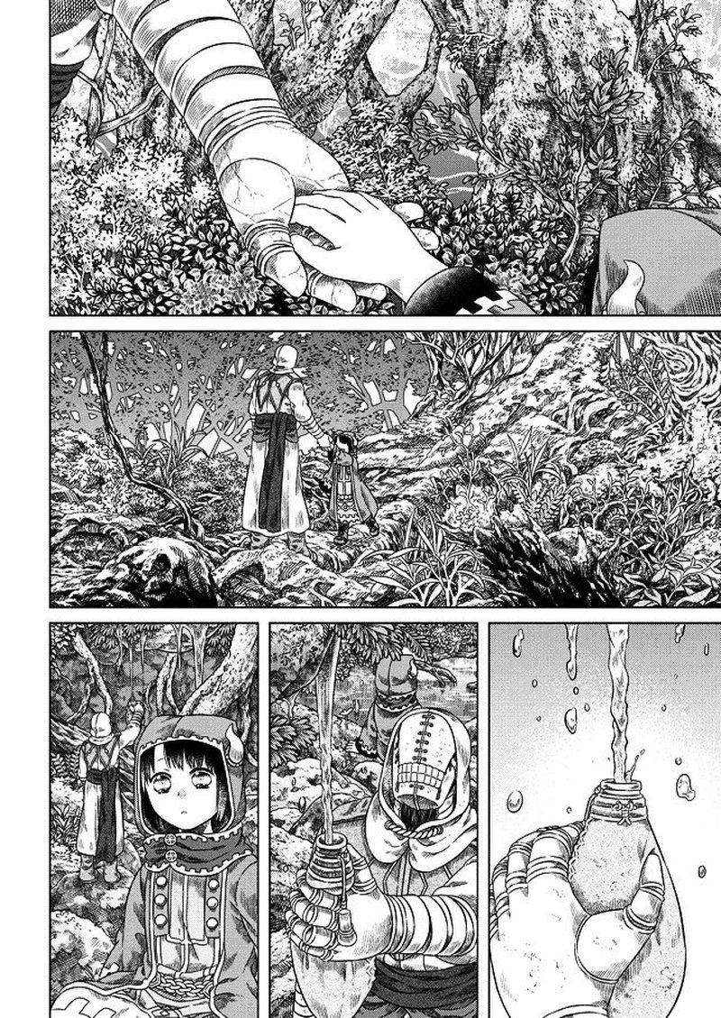 Read Somali to Mori no Kami-sama Manga Online