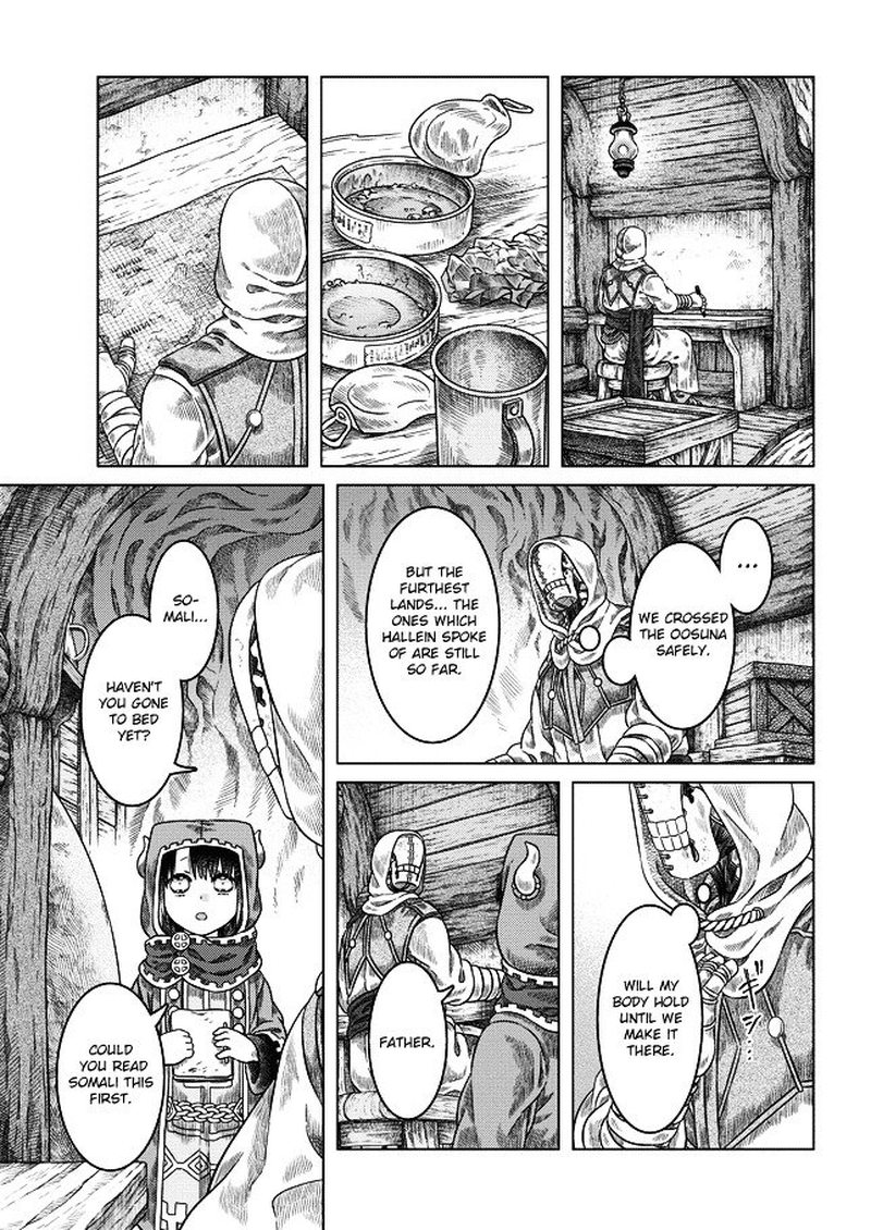 Read Somali to Mori no Kami-sama Manga Online