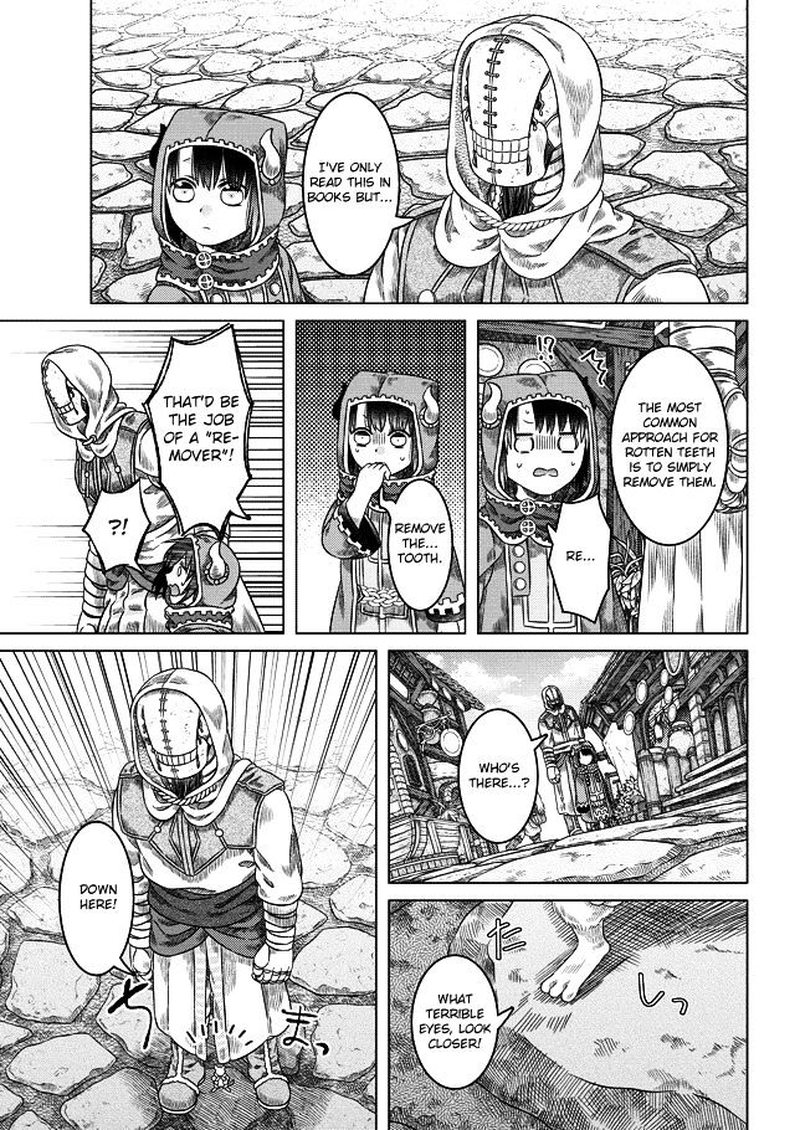 Read Somali to Mori no Kami-sama Manga Online