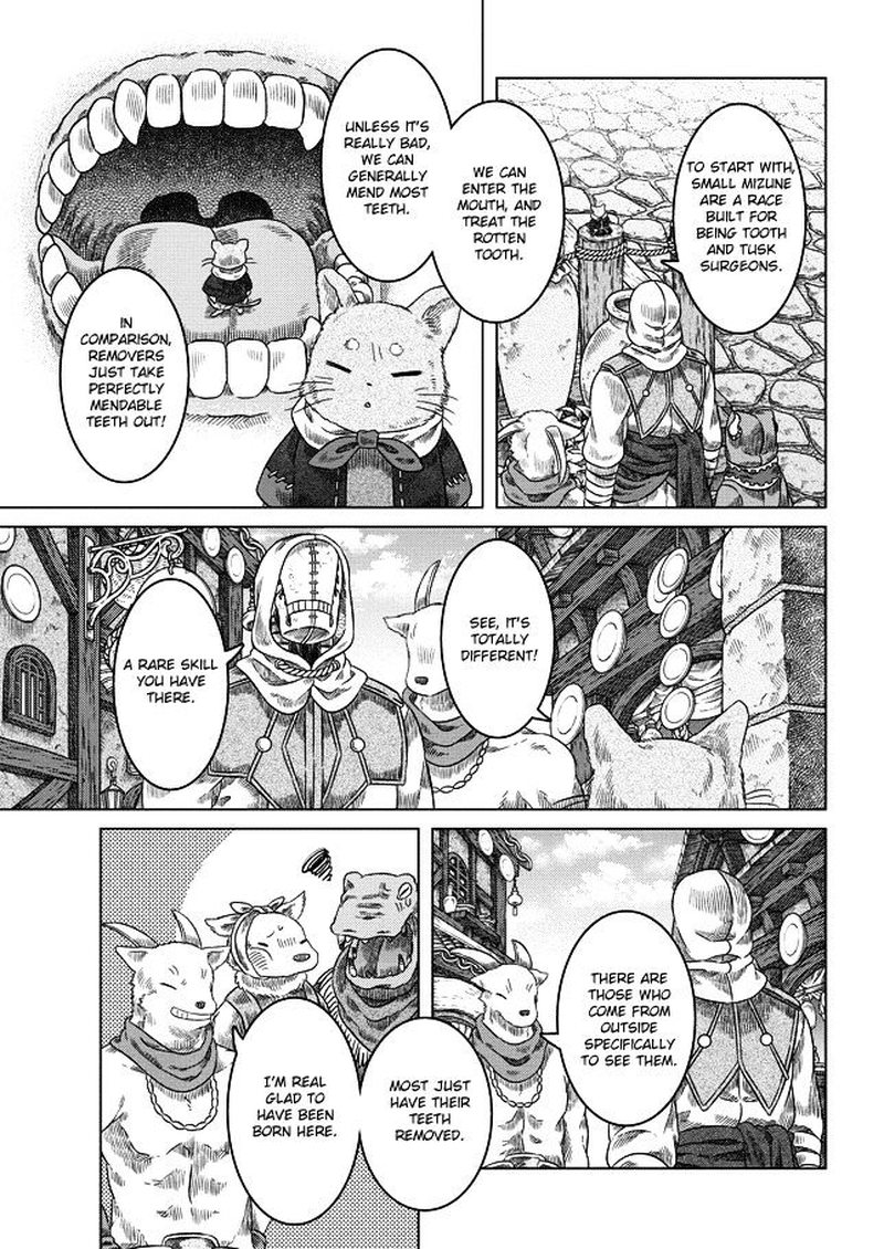 Read Somali to Mori no Kami-sama Manga Online