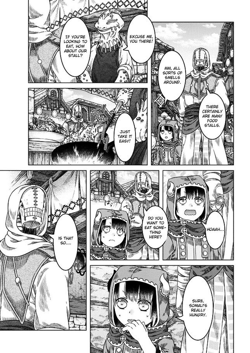 Read Somali to Mori no Kami-sama Manga Online