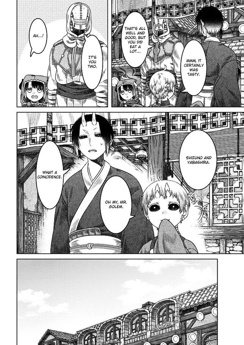 Read Somali to Mori no Kami-sama Manga Online