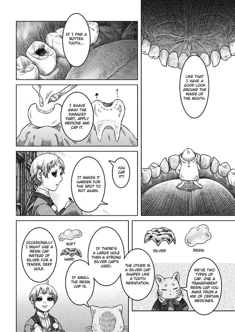 Read Somali to Mori no Kami-sama Manga Online