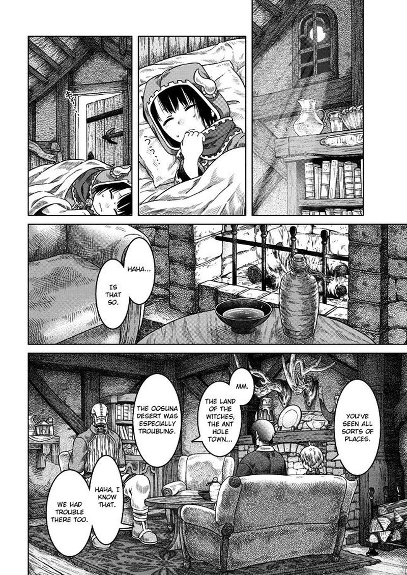 Read Somali to Mori no Kami-sama Manga Online