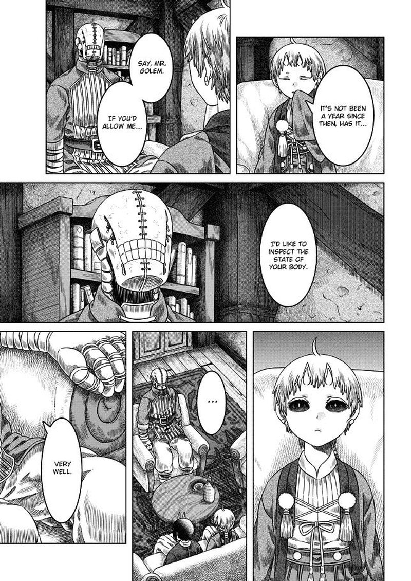 Read Somali to Mori no Kami-sama Manga Online