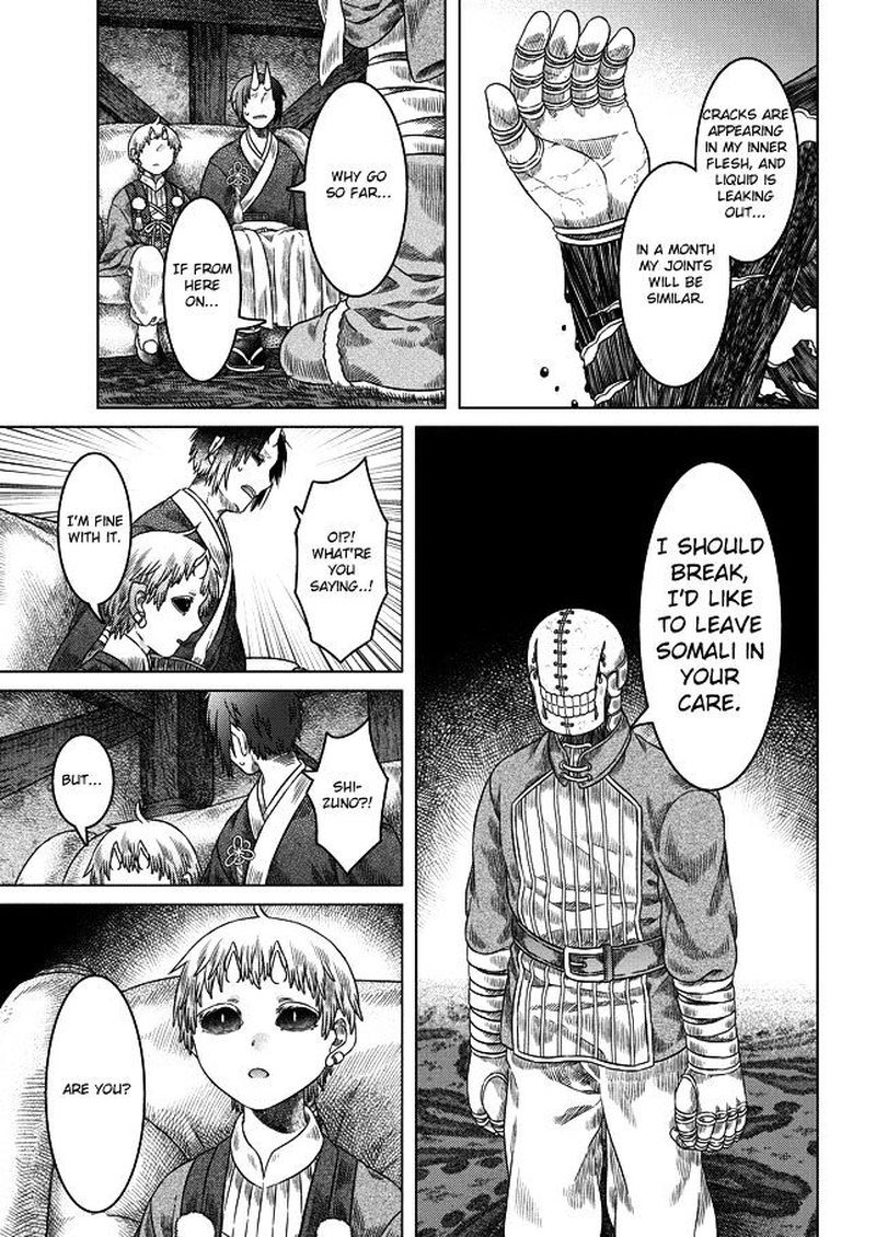 Read Somali to Mori no Kami-sama Manga Online