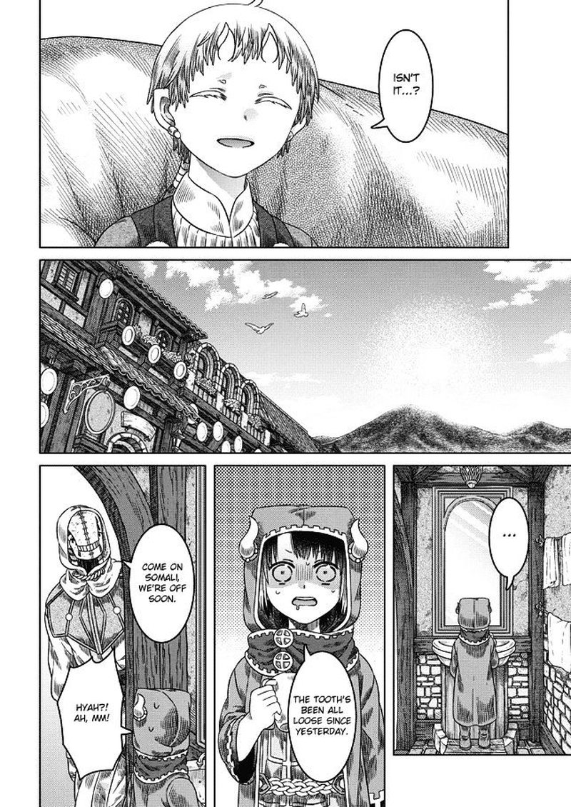 Read Somali to Mori no Kami-sama Manga Online