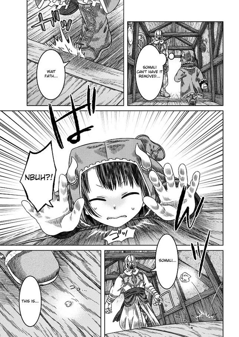 Read Somali to Mori no Kami-sama Manga Online