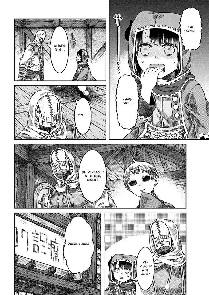 Read Somali to Mori no Kami-sama Manga Online