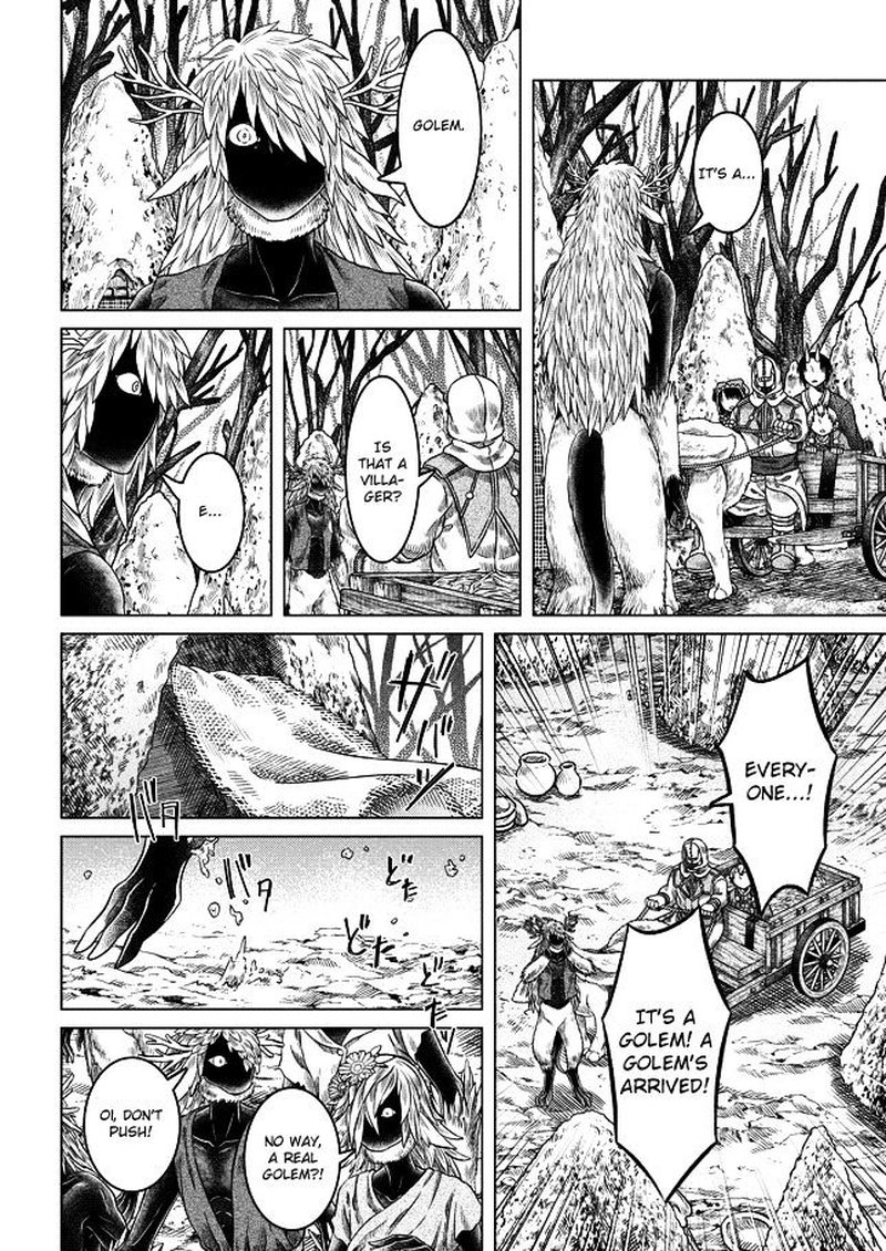 Read Somali to Mori no Kami-sama Manga Online