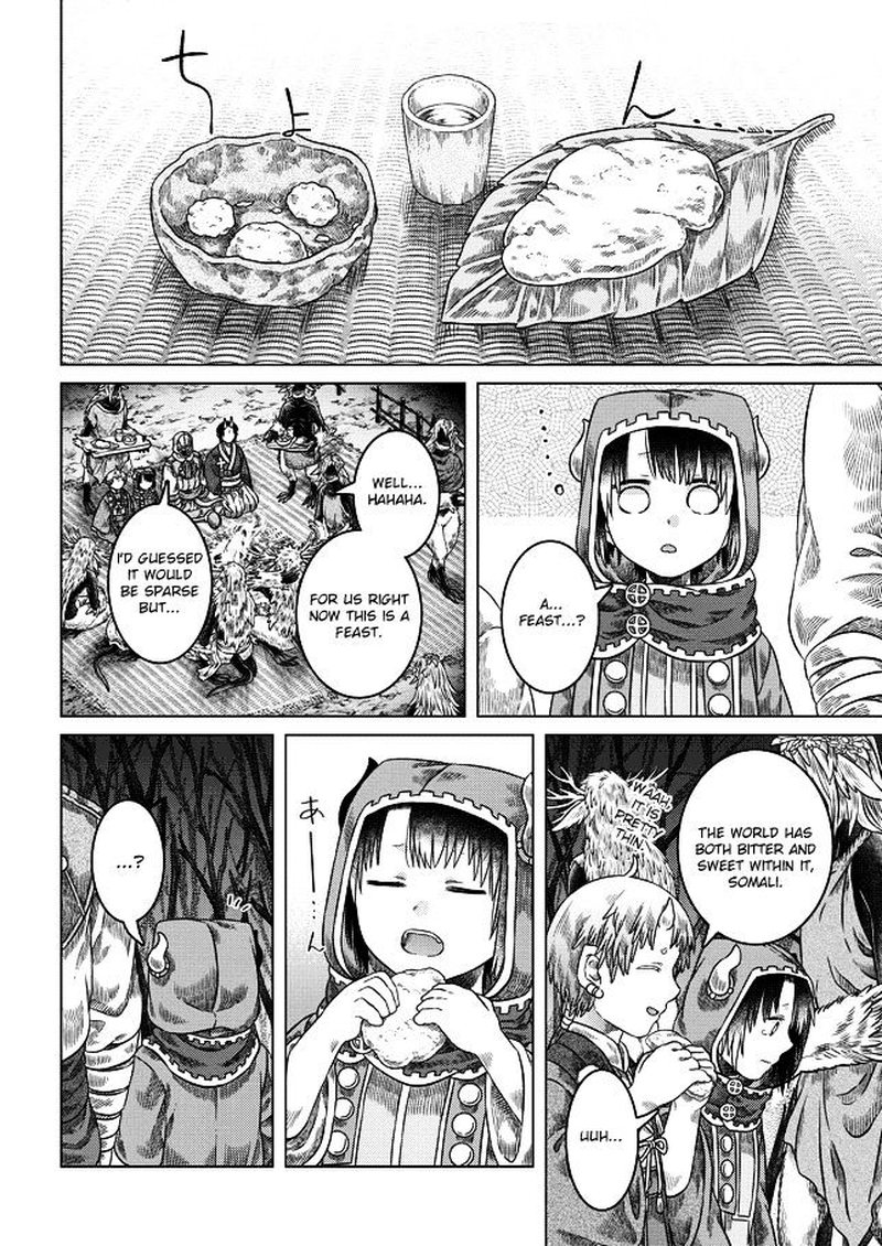 Read Somali to Mori no Kami-sama Manga Online