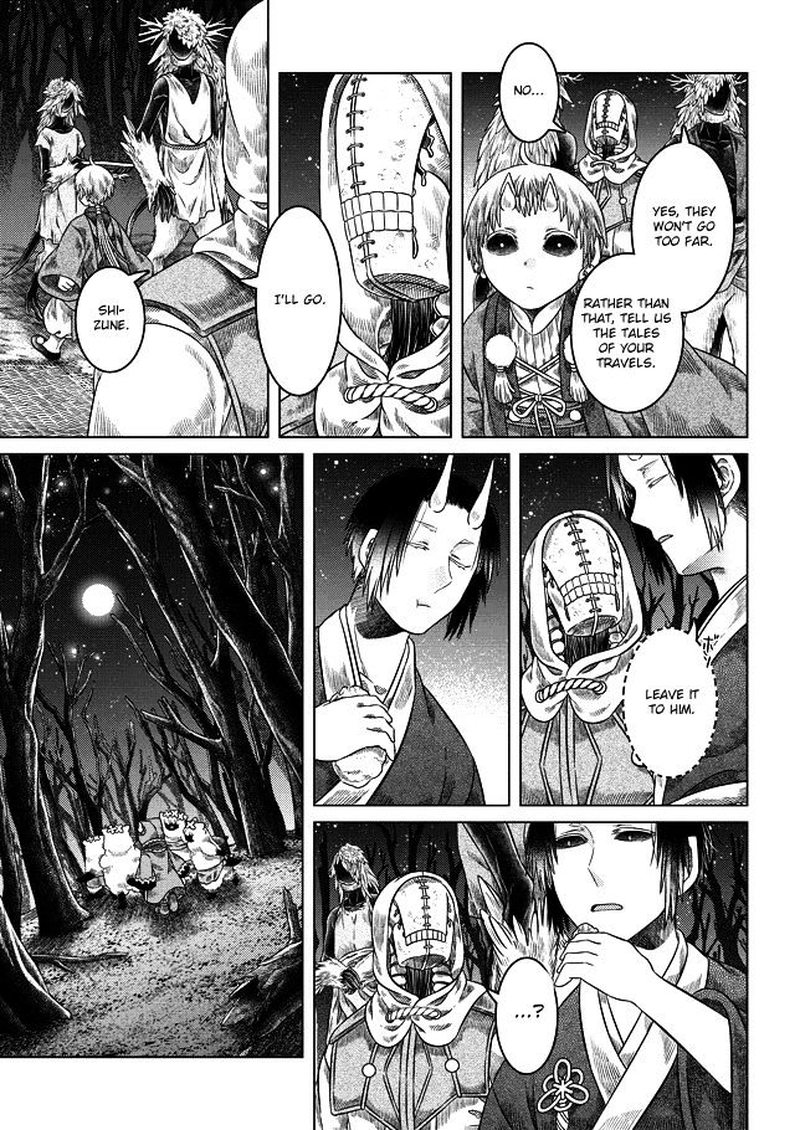 Read Somali to Mori no Kami-sama Manga Online