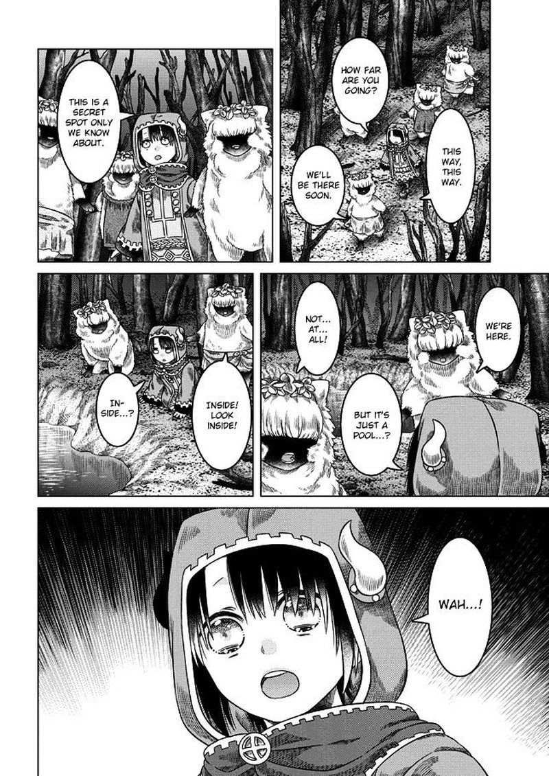 Read Somali to Mori no Kami-sama Manga Online