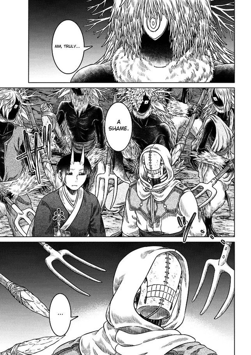 Read Somali to Mori no Kami-sama Manga Online
