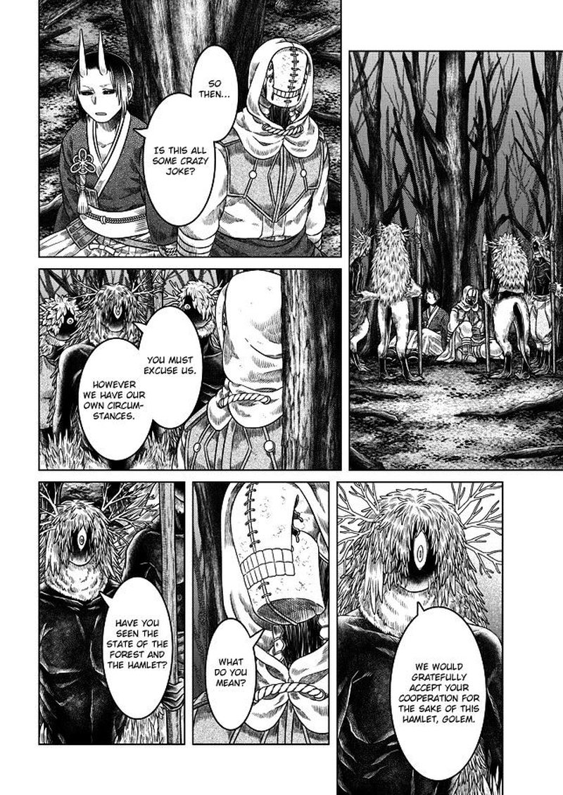 Read Somali to Mori no Kami-sama Manga Online