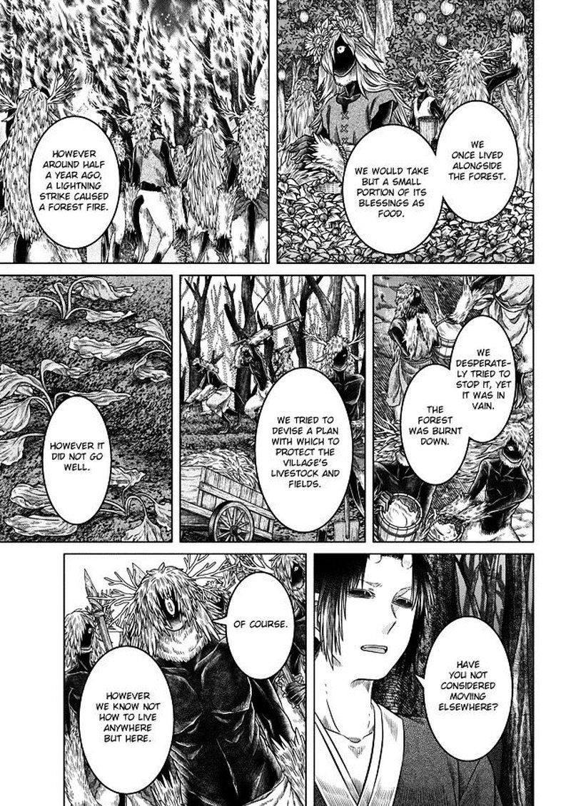 Read Somali to Mori no Kami-sama Manga Online