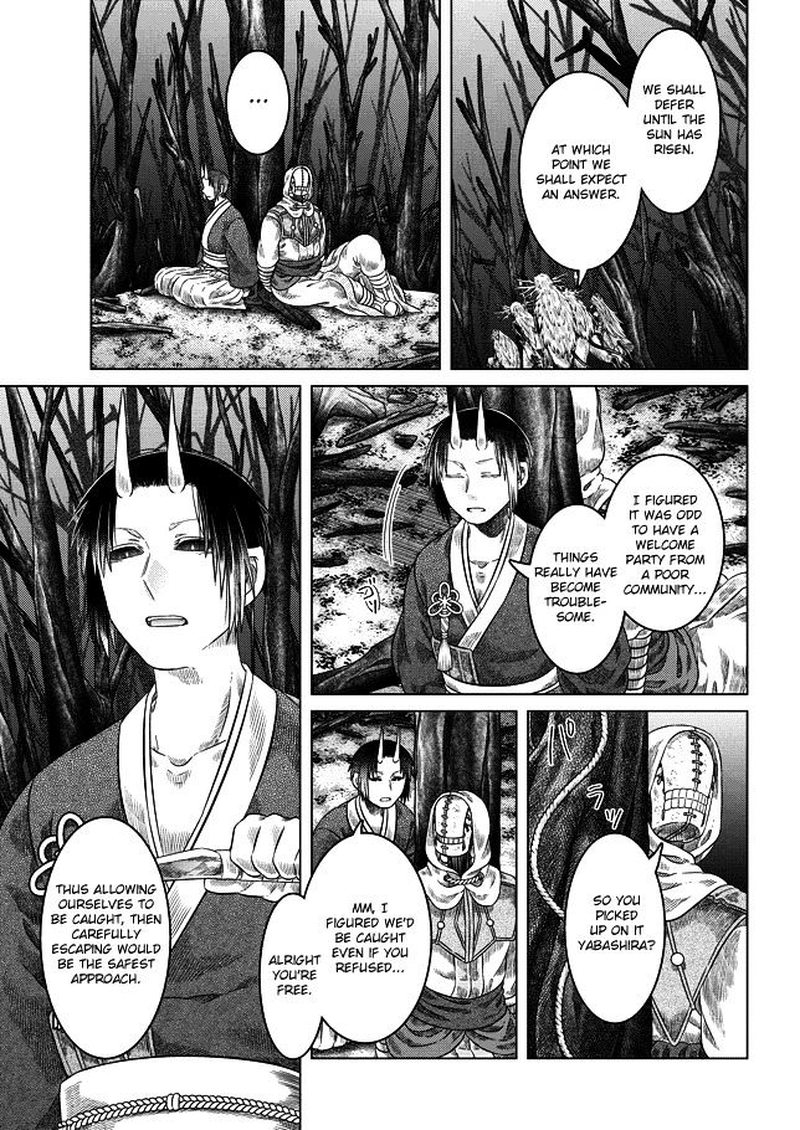 Read Somali to Mori no Kami-sama Manga Online