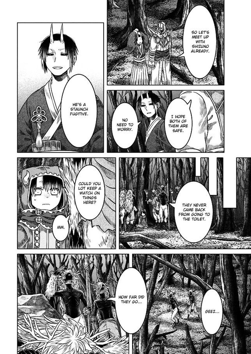 Read Somali to Mori no Kami-sama Manga Online