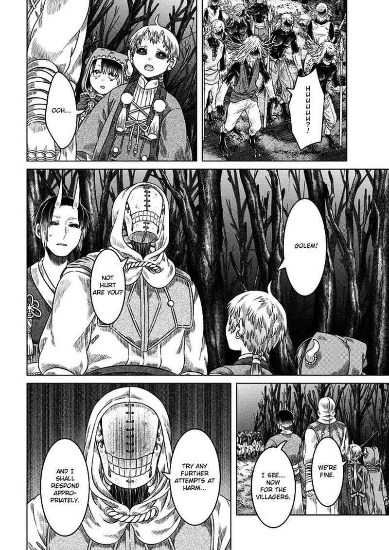 Read Somali to Mori no Kami-sama Manga Online