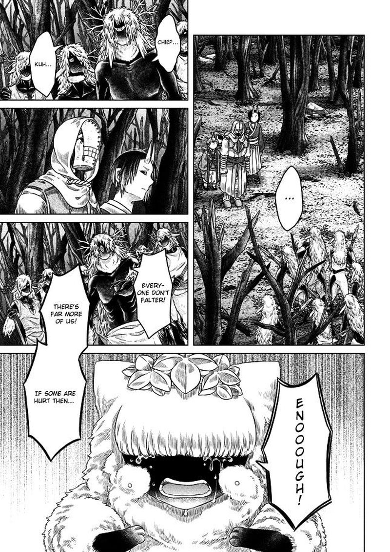 Read Somali to Mori no Kami-sama Manga Online