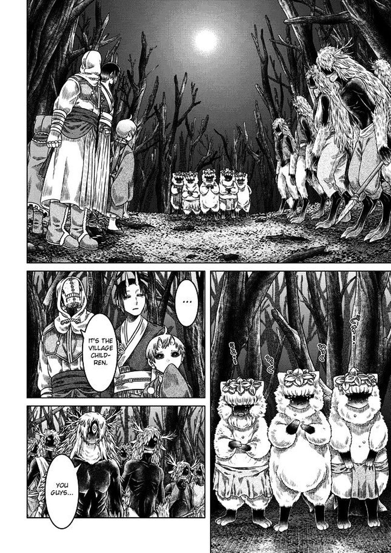 Read Somali to Mori no Kami-sama Manga Online