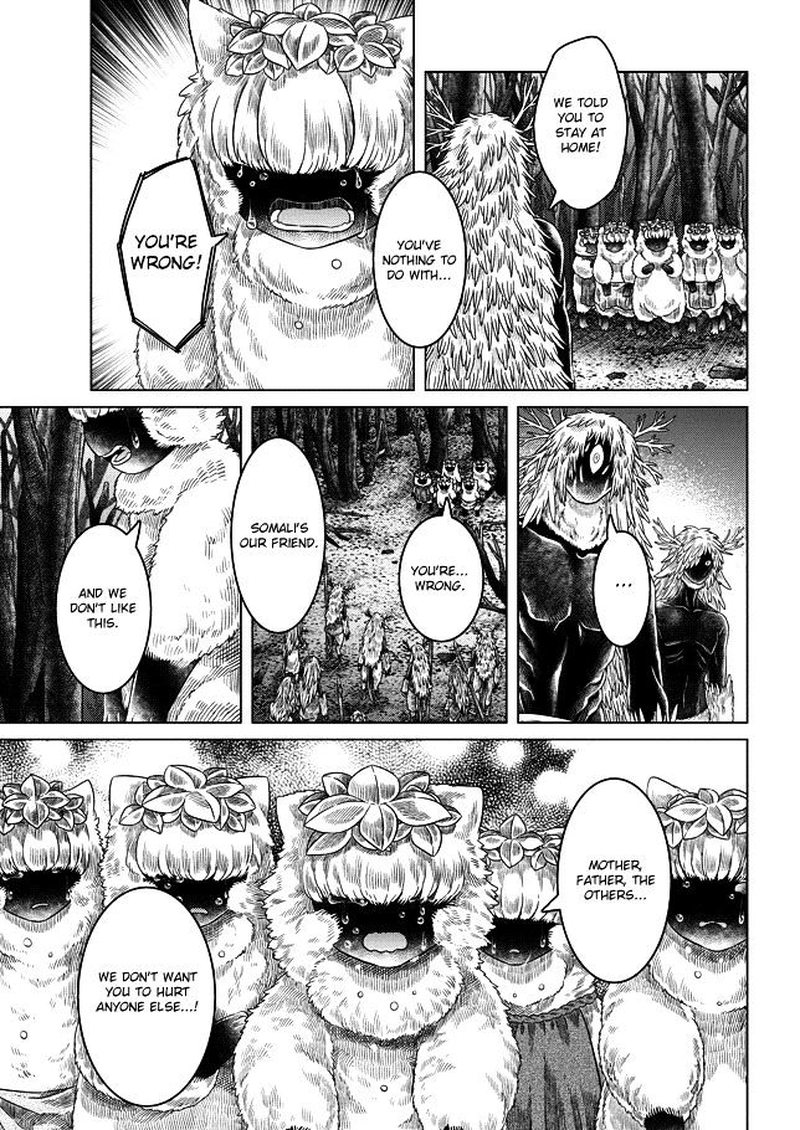 Read Somali to Mori no Kami-sama Manga Online