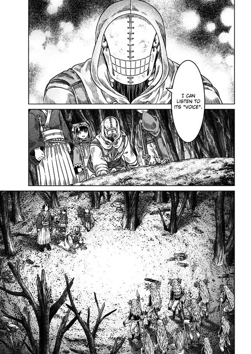 Read Somali to Mori no Kami-sama Manga Online