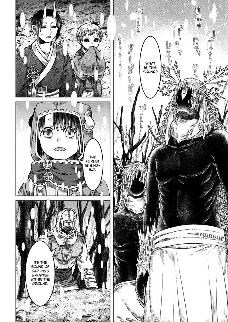 Read Somali to Mori no Kami-sama Manga Online